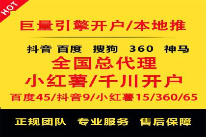 微博信息流优化策略案例分析